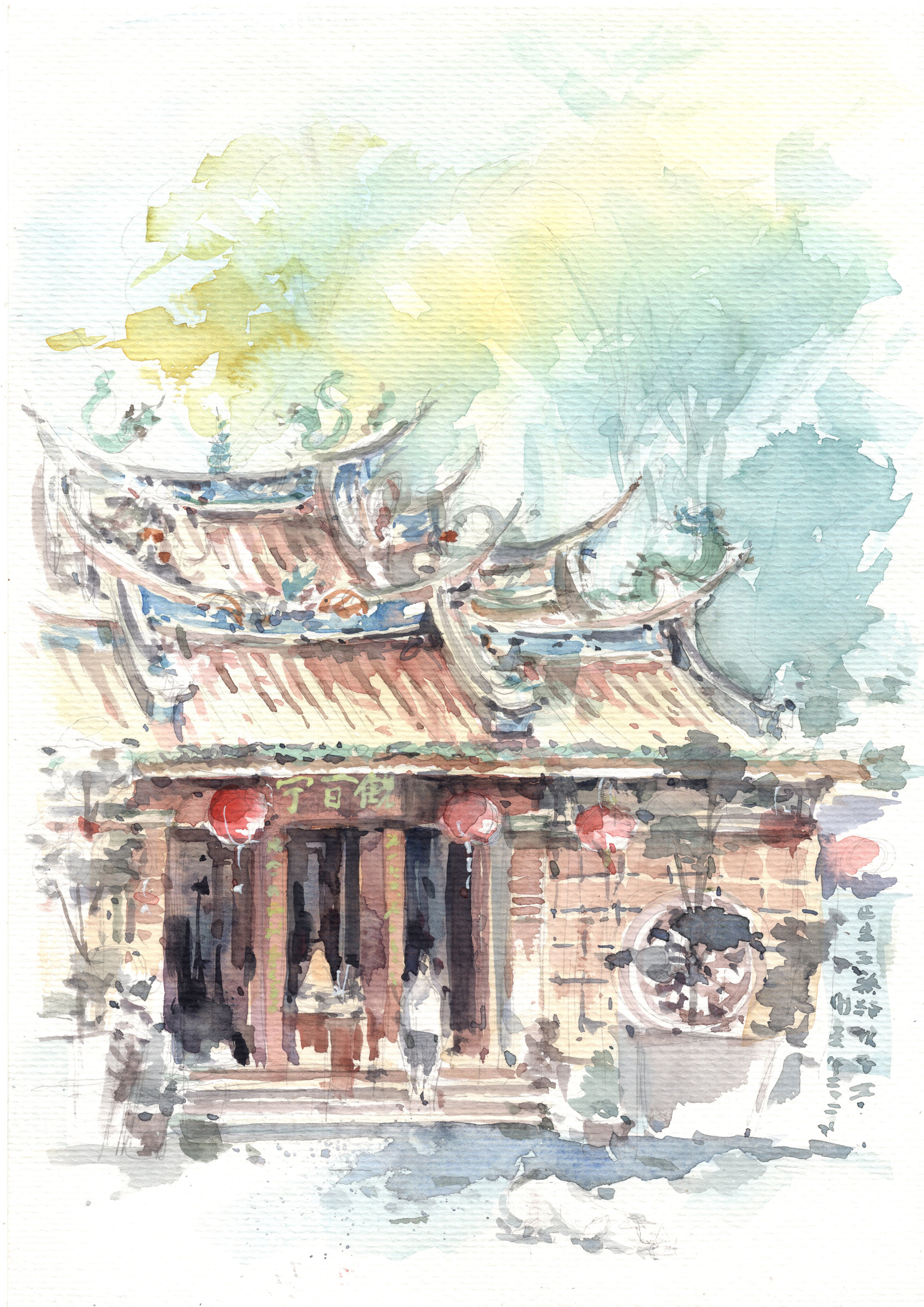 Light of Compassion